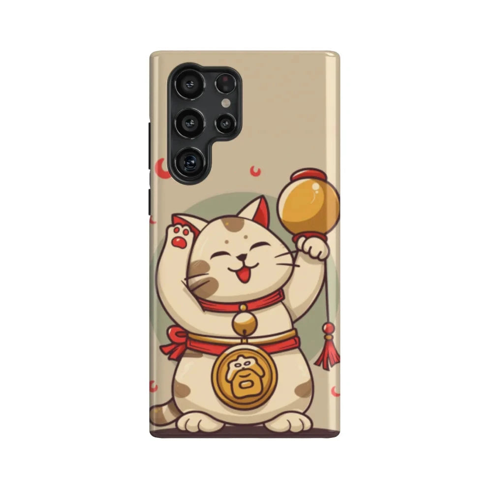 Lucky Cat: Cute Cat Phone Case