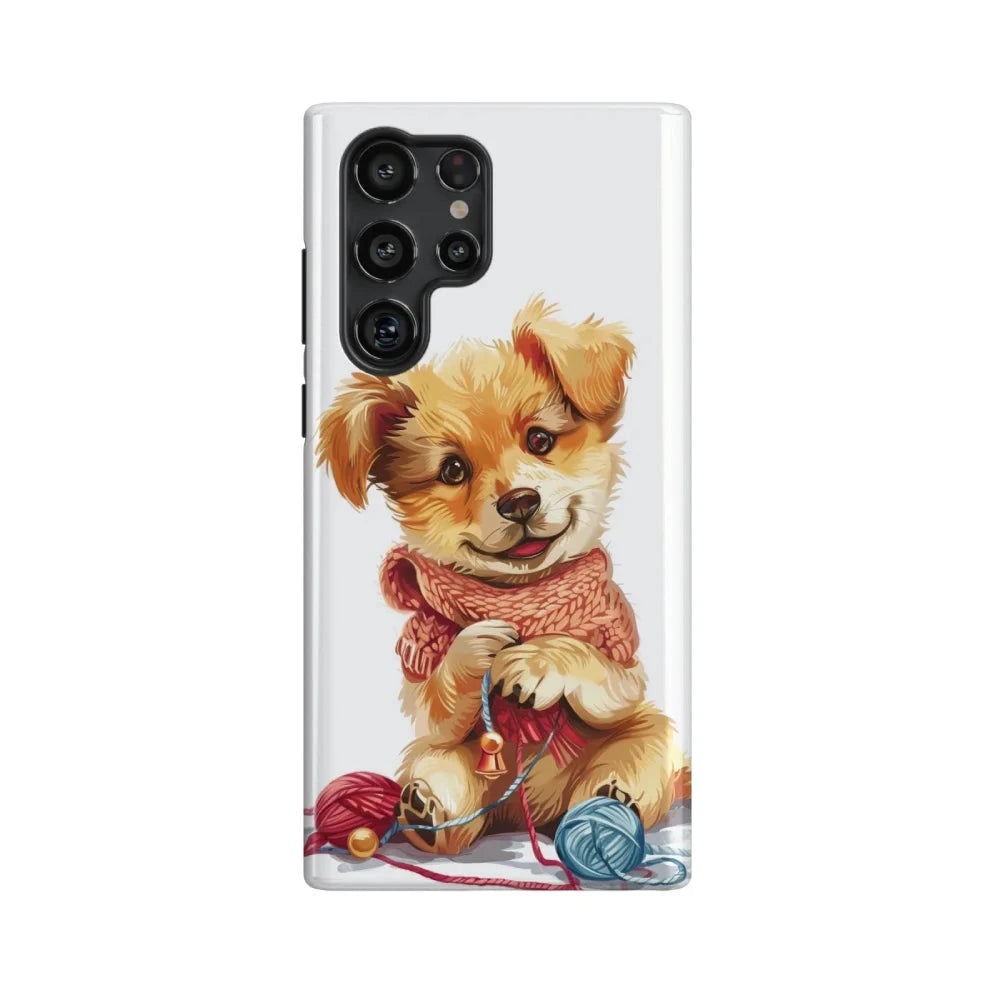 Dog With Ball Of Yarn: Funny Phone Case